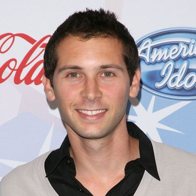 Justin Berfield