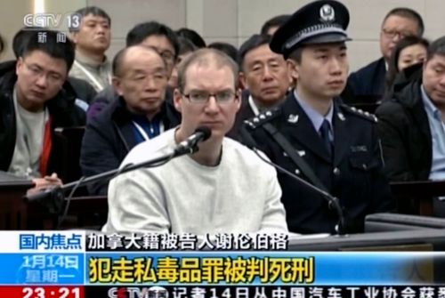 Robert Lloyd Schellenberg is handed the death sentence in Dalian Intermediate People's Court, China.