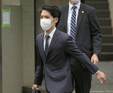 Kei Komuro pictured before marrying Princess Mako