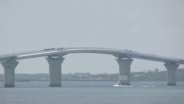 Irabu Bridge