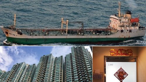 Top: the Belize-flagged tanker Wan Heng 11. Bottom left: the Hong Kong luxury residential complex where according to shipping databases the company that owns the Wan Heng 11 has an office. Bottom right: an office door in Hong Kong's North Point Asia-Pac Commercial Center that is linked to the Wan Heng. (Photos: AP).
