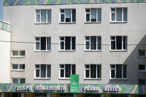 KAZAN, RUSSIA  MAY 11, 2021: A view of school No 175 where two attackers opened fire; at least one teacher and eight students are reported dead. Yegor Aleyev/TASS (Photo by Yegor AleyevTASS via Getty Images)