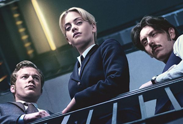 Prime Suspect 1973