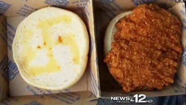 McDonald's burger served with hidden swastika