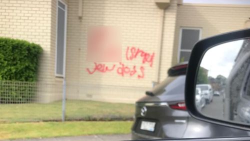 Another synagogue has been graffitied with nazi symbols in Sydney's south-west. 