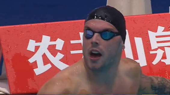Olympian Chalmers obliterates 13-year record