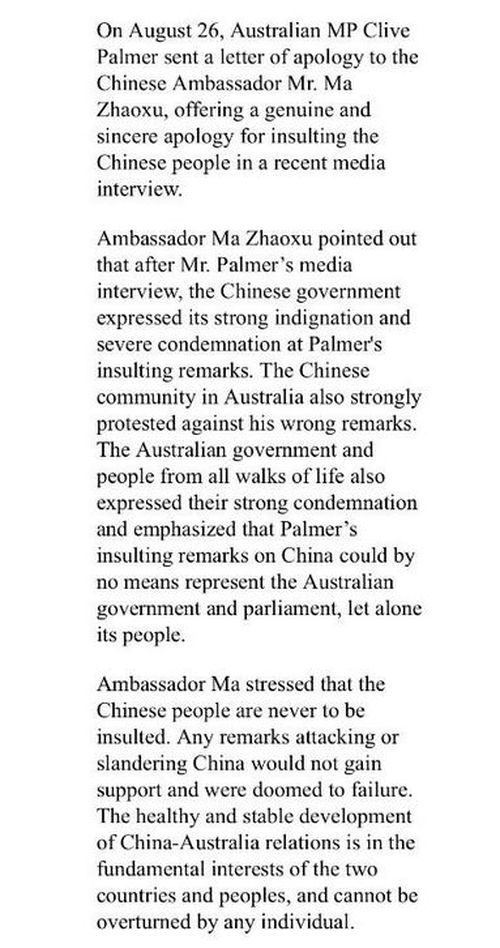 A statement released by the Chinese embassy responding to Clive Palmer's apology.