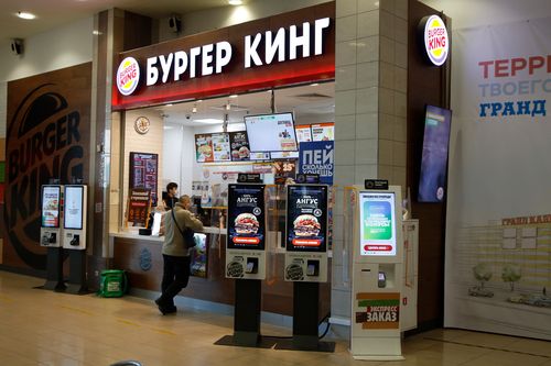 SAINT PETERSBURG, RUSSIA - 2022/03/12: Burger King restaurant seen at Saint-Petersburg shopping centre. 