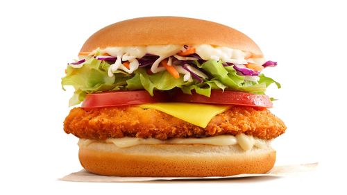 The new Chicken Schnitzel Burger will be launched in McDonald's restaurants across Australia tomorrow.