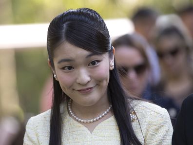 Princess Mako Japan royal family