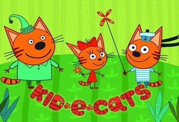 Kid-E-Cats