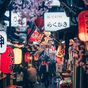 All the best cheap and free things to do in Tokyo