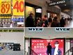Why Aussie retailers are being forced to shut their doors