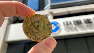 bitcoin broker u sydneyu nagrade za malu investicijsku grešku u kripto valuti