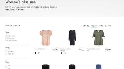 Kmart drops the term plus size, swaps it for “Fabulously Sized” - 9Honey