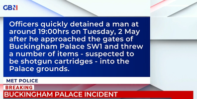 GB News reports on buckingham palace incident