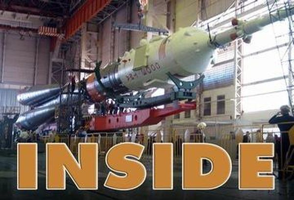 Inside