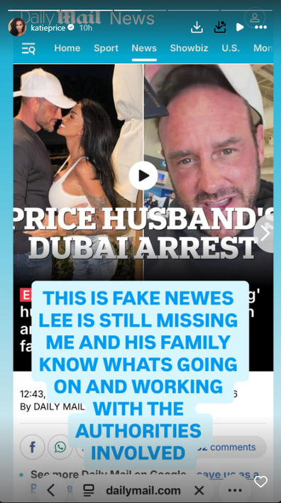 Katie Price