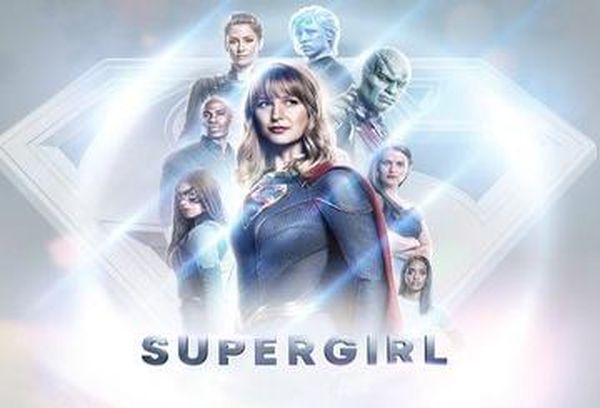 Supergirl