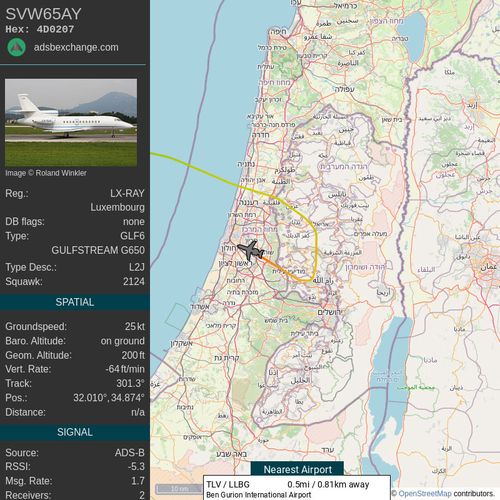 The Gulfstream was tracked to Tel Aviv, where Reuters obtained a photo of Roman Abramovich inside the airport.