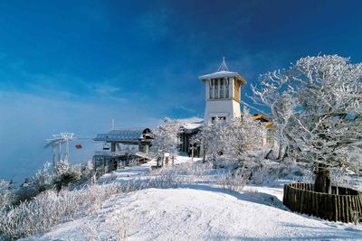 <strong>Yongpyong Ski Resort</strong>