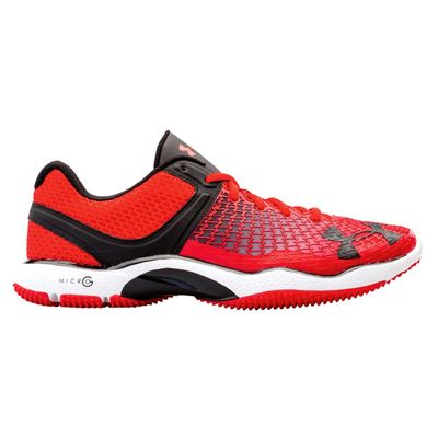 <strong>Under Armour Micro G Elevate Runners</strong>
