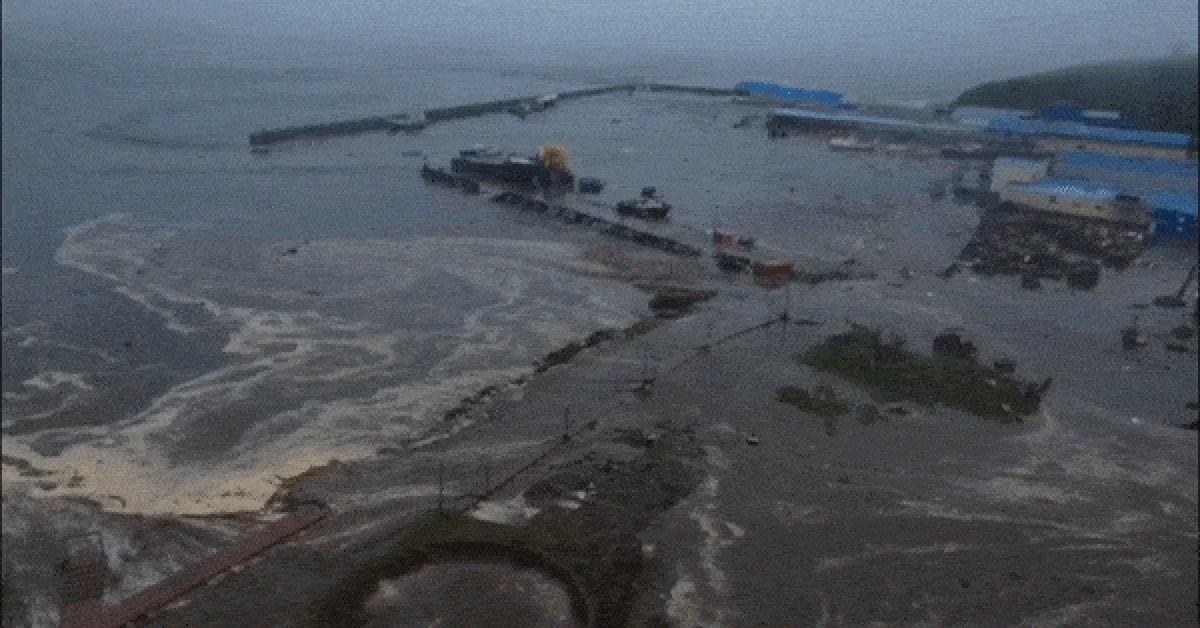 Tsunami waves hit Hawaii