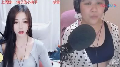 Chinese blogger Your Highness Qiao Biluo exposed, live stream filter removed
