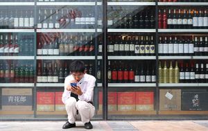 China announces massive new tariffs on Australian wine