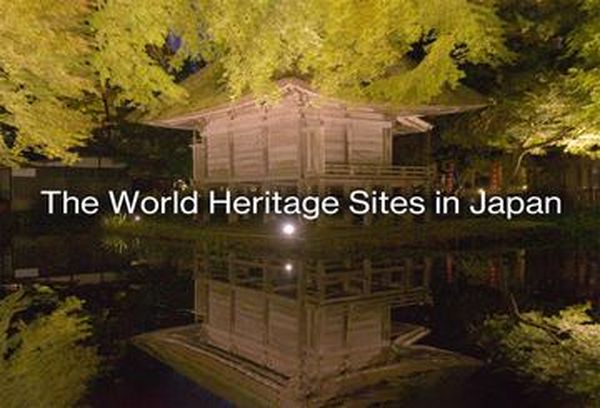 The World Heritage Sites in Japan