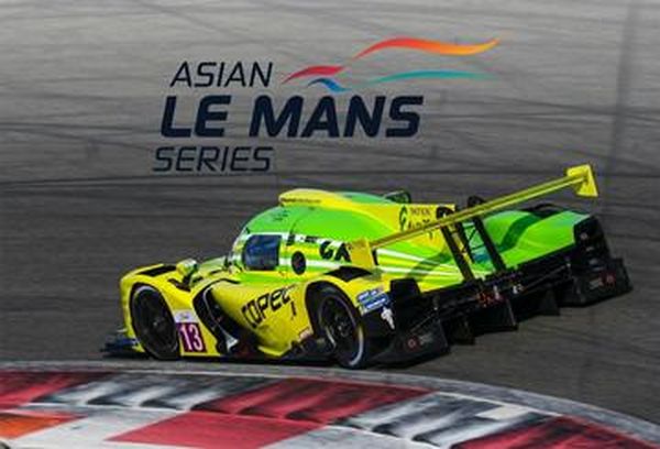 Asian Le Mans Highlights