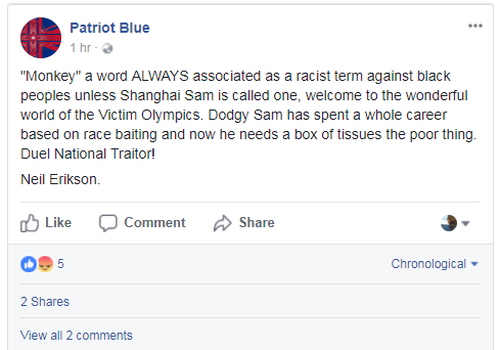A statement from Patriot Blue member Neil Erikson.