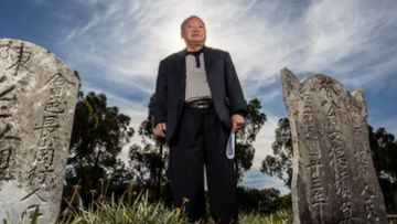 Victorian businessman Di Sanh Duong, 68, was the first person charged under federal laws created in 2018