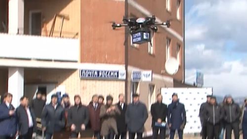 Crowds gathered in the city of Ulan-Ude yesterday as the drone was launched into the air. (Ruptly)