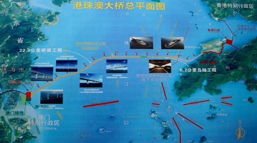 The route of the Hong Kong-Zhuhai-Macau Bridge, the world's longest cross-sea project,. (AP).