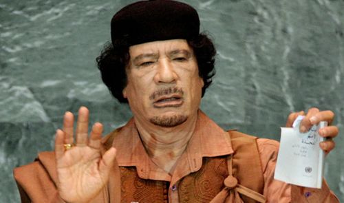 The late Libyan dictator Moammar Gadhafi.