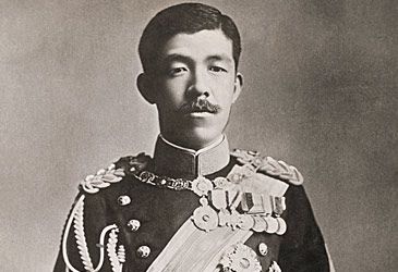 When did Yoshihito become emperor of Japan?