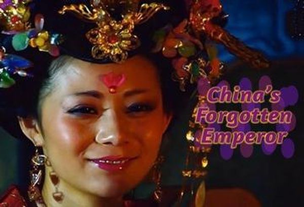 China's Forgotten Emperor