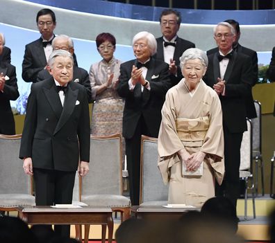 Japan Imperial Family