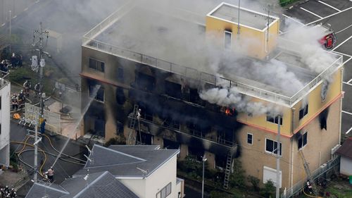 Kyoto Animation was set alight today in an alleged arson attack that left multiple people dead and dozens injured.