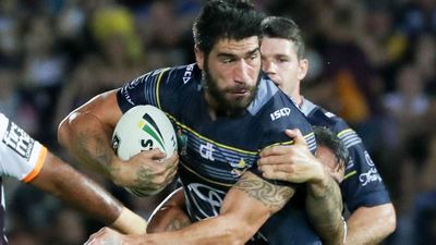 <strong>James Tamou</strong>