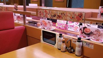 Sushiro, the Japanese sushi chain, is replacing real sushi with photographs of sushi on its conveyor belts.