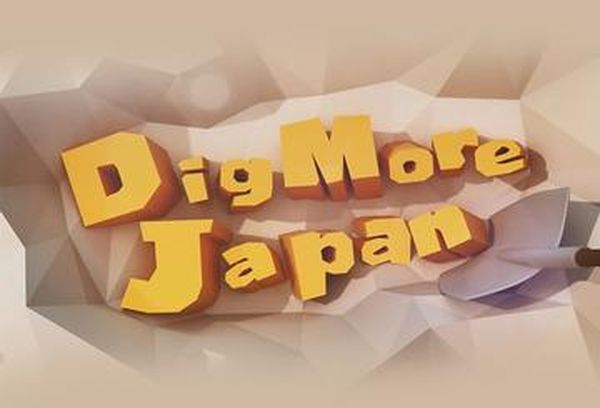 Dig more Japan!