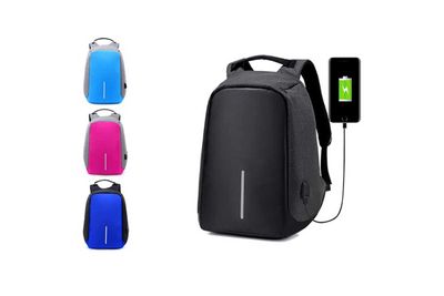<strong>Charging backpack</strong>