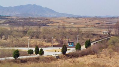 South Korea DMZ