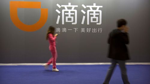 Didi arranges more than 20 million rides in China every day, on average.