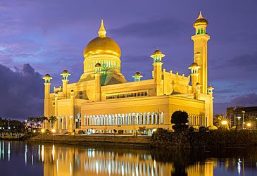 What is the national language of Brunei?