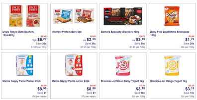 Aldi kicks off this week with some great choices for school and work snacks.