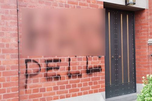 It's believed the "vulgar words" were spray painted on the walls of St Paul's church in Coburg overnight. 
