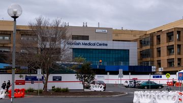 Monash Medical Centre in Melbourne.